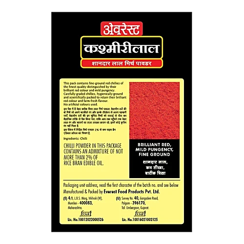 Everest Kashmirilal Ground Chilli Powder, 100 g