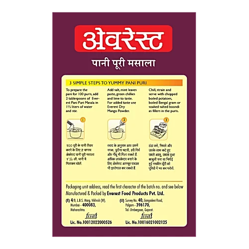 Everest Pani Puri Masala, 50 g Carton