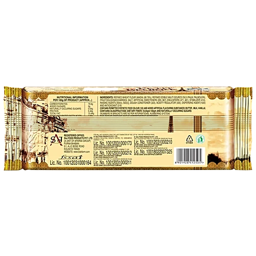 Bisk Farm Sugar Free Petit Beurre - The Taste Of France, 250 g Pouch