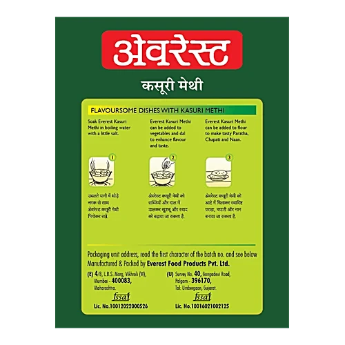 Everest Kasuri Methi, 25 g
