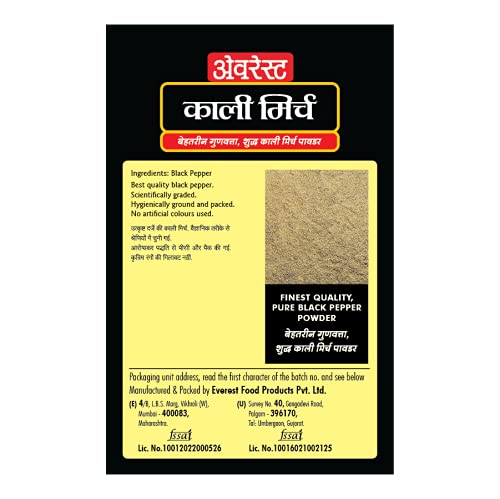 Everest Powder - Black Pepper, Pouch, 50 Gram