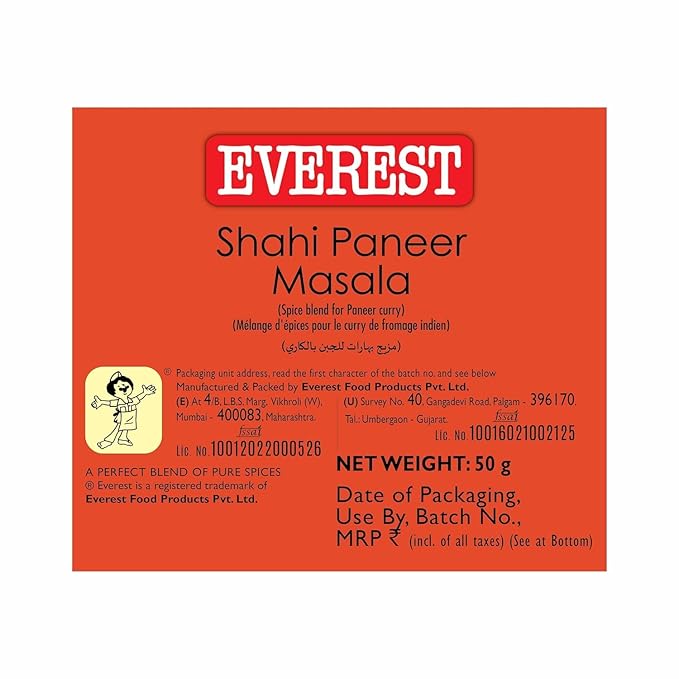 Everest Shahi paneer Masala, 50g