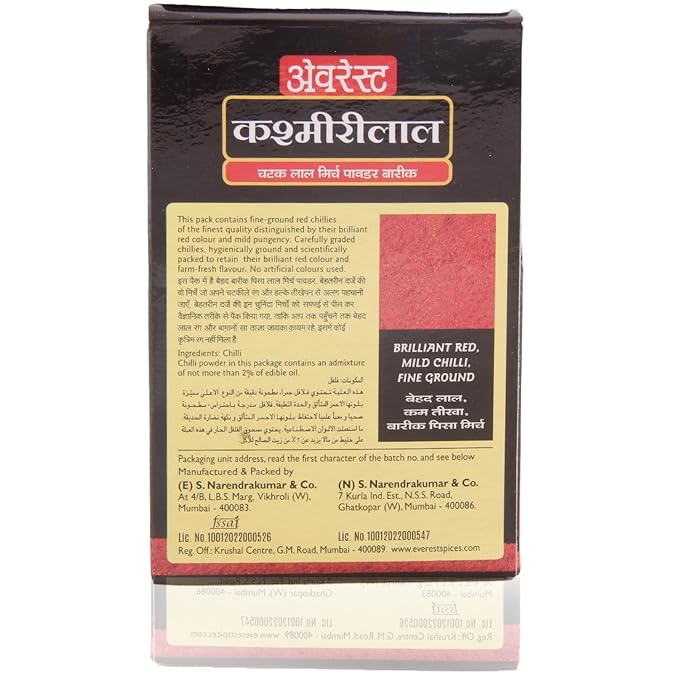 Everest Masala - Tandoori Chicken, 50g Carton