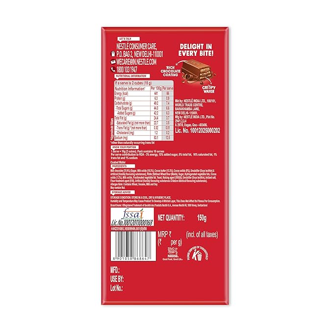Nestle KitKat Delights Rich, 150 g.