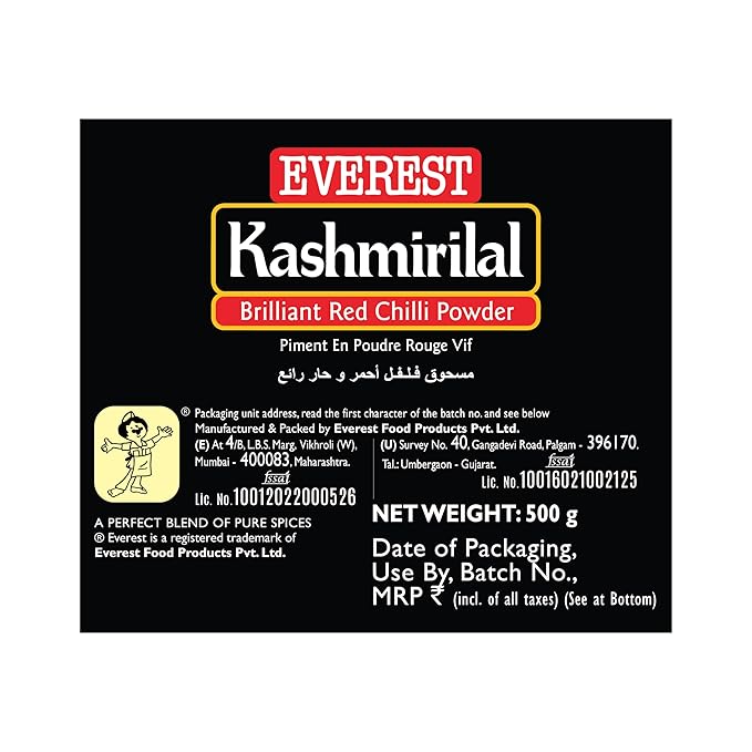 Everest Kashmirilal Chilli Powder, 500grams