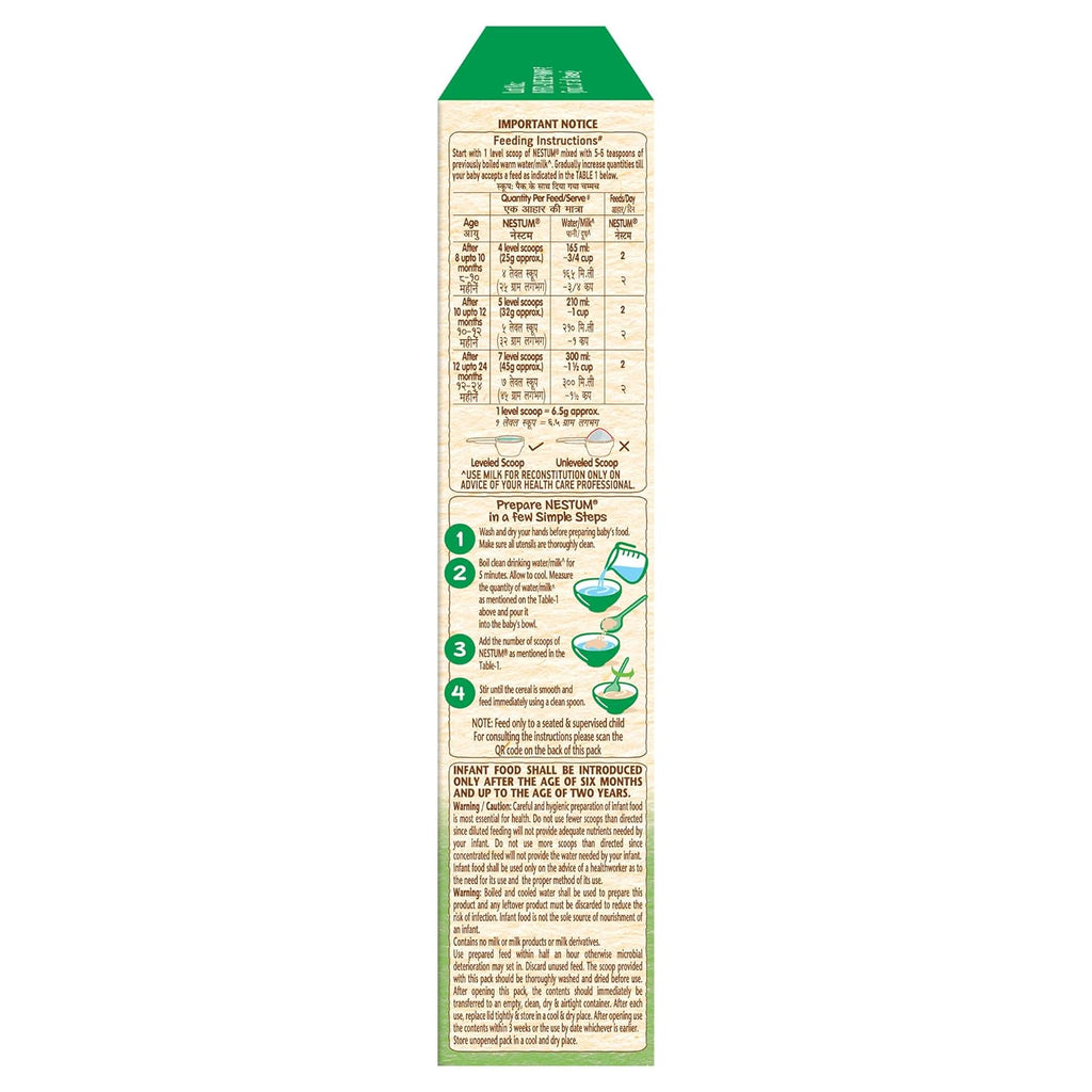 Nestum Baby Cereal From 8 Months To 24 Months, Rice Vegetables, 300g, Bag-In-Box Pack