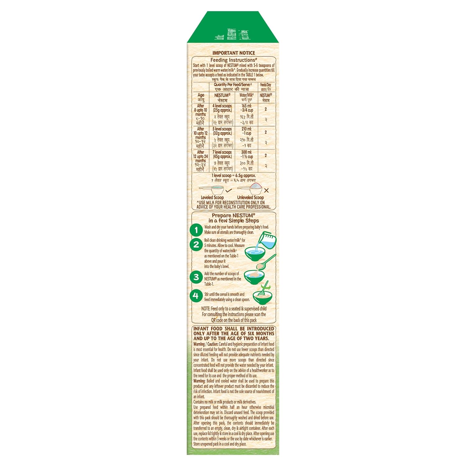 Nestum Baby Cereal From 8 Months To 24 Months, Rice Vegetables, 300g, Bag-In-Box Pack