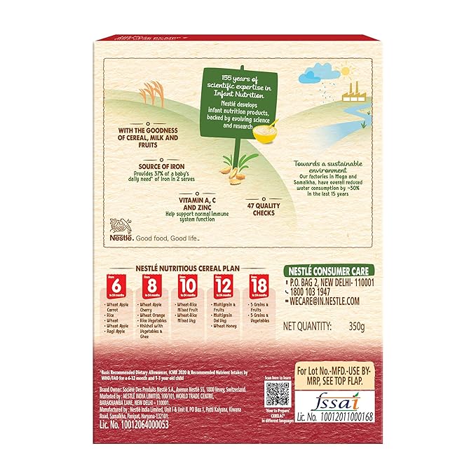 CERELAC Baby Food Cereal | No Preservatives | Wheat Apple Cherry for 8 to 24 Months Baby | Source of Iron & Protein for Babies | Instant Cereal | 350g
