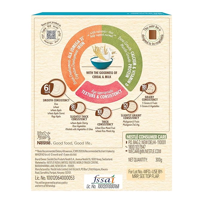 CERELAC Baby Food Cereal | No Refined Sugar | No Preservatives | Rice for 6 to 24 Months Baby | Omega 3 Iron Protein Calcium Vitamin D for Babies | Instant Cereal | 300g