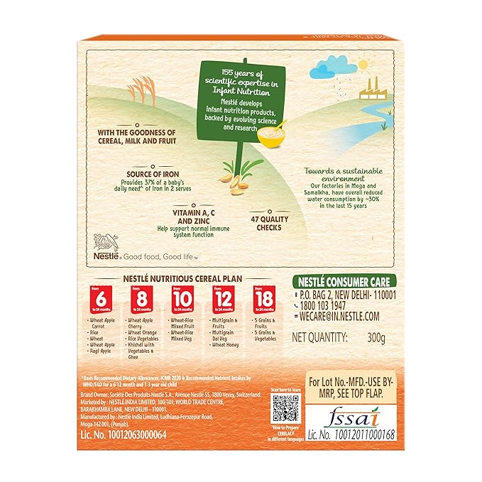 CERELAC Baby Food Cereal | No Preservatives | Wheat Orange for 8 to 24 Months Baby | Source of Iron & Protein for Babies | Instant Cereal | 300g