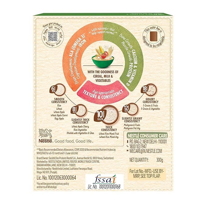 CERELAC Baby Food Cereal | No Refined Sugar | No Preservatives | Wheat Rice Mixed Veg for 10 to 24 Months Baby | Omega 3 Iron Protein Calcium Vitamin D for Babies | Instant Cereal | 300g