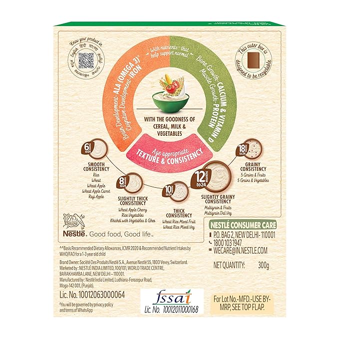 CERELAC Baby Food Cereal | No Refined Sugar | No Preservatives | Multigrain Dal Veg for 12 to 24 Months Baby | Omega 3 Iron Protein Calcium Vitamin D for Babies | Instant Cereal | 300g