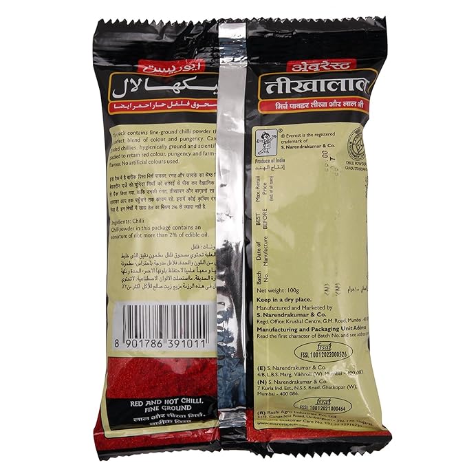 Everest Powder, Tikhalal Chilli, 100gram Pouch