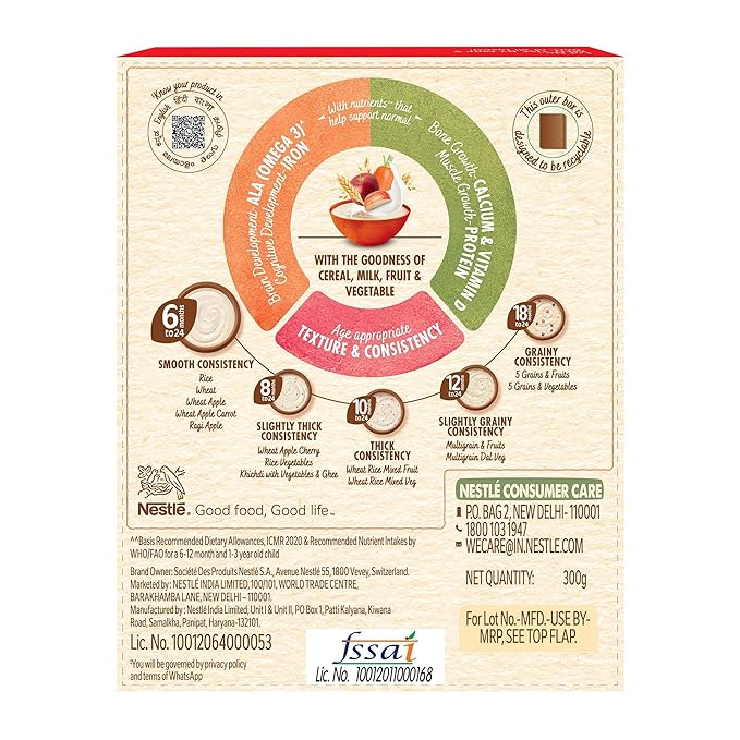 CERELAC Baby Food Cereal | No Refined Sugar | No Preservatives | Wheat Apple Carrot for 6 to 24 Months Baby | Omega 3 Iron Protein Calcium Vitamin D for Babies | Instant Cereal | 300g