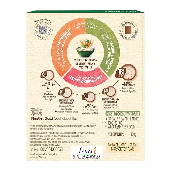 ERELAC Baby Food Cereal | No Refined Sugar | No Preservatives | 5 Grains & Vegetables for 18 to 24 Months Baby | Omega 3 Iron Protein Calcium Vitamin D for Babies | Instant Cereal | 300g