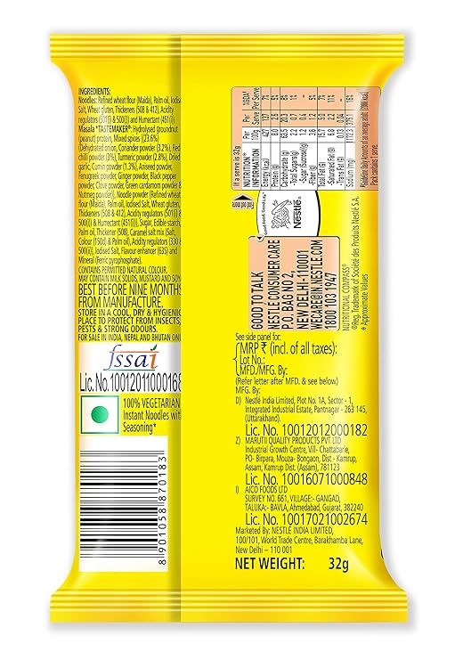 Maggi 2 Minute Masala Noodles, 52g