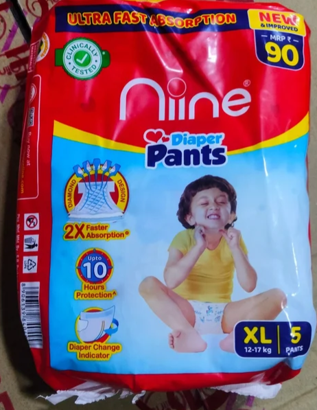 Plain Niine XL 5 Baby Diaper Pants